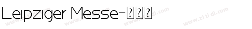 Leipziger Messe字体转换